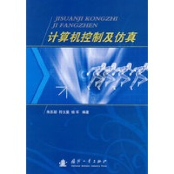 Ӌ��C���Ƽ�����