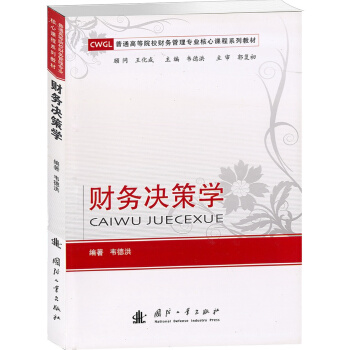 ؔ��(w��)�Q�ߌW(xu��)