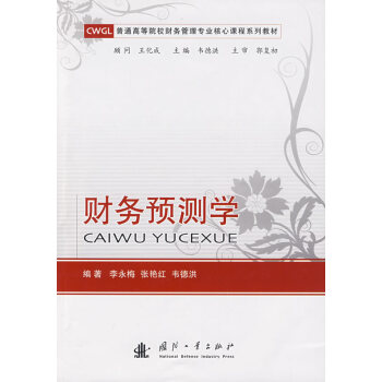 ؔ(c��i)��(w��)�A(y��)�y(c��)�W(xu��)