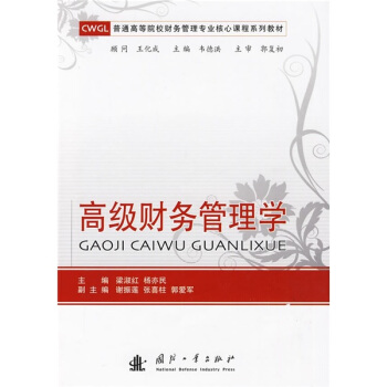 �߼�(j��)ؔ(c��i)��(w��)����W(xu��)