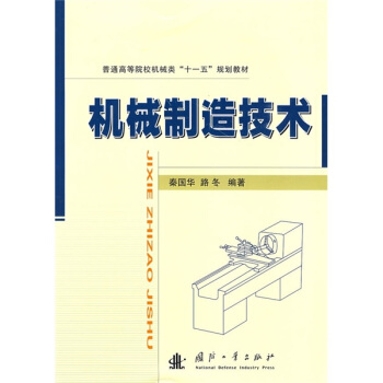 �Cе���켼�g(sh��)