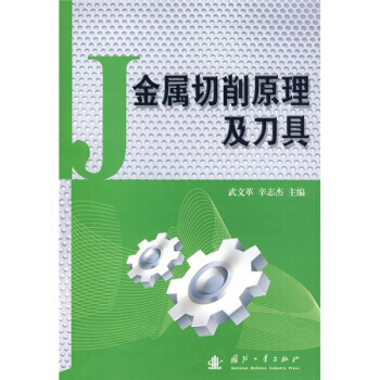 ��������ԭ��������