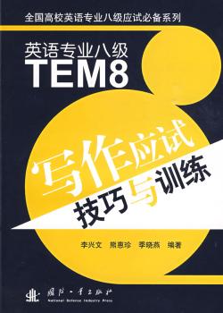 Ӣ�Z(y��)��(zhu��n)�I(y��)�˼�(j��)��(xi��)����(y��ng)ԇ�����cӖ(x��n)��