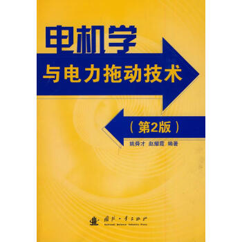 늙C�W(xu��)�c����τӼ��g(sh��)����2�棩