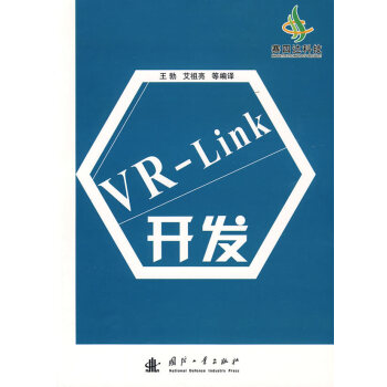 VR-Link�_�l(f��)