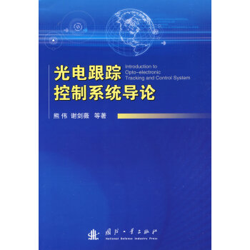 ��늸�ۙ����ϵ�y(t��ng)��(d��o)Փ