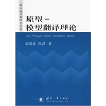 ԭ�͡�ģ�ͷ��g��Փ