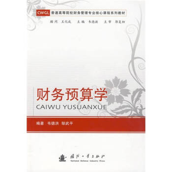 ؔ(c��i)��(w��)�A(y��)��W(xu��)