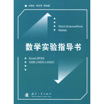 ��(sh��)�W(xu��)���ָ��(d��o)��