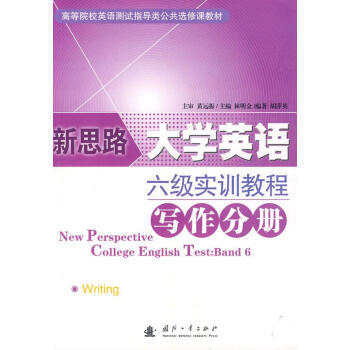 ��˼·��W(xu��)Ӣ�Z������Ӗ(x��n)�̡̳������փ�