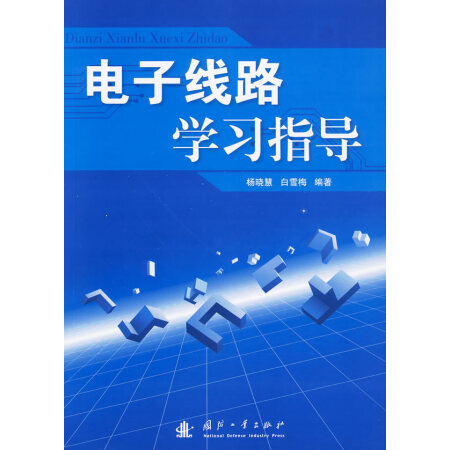 ��Ӿ�·�W(xu��)��(x��)ָ��(d��o)