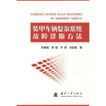 �b��܇�v��(f��)�sϵ�y(t��ng)�����\�෽��