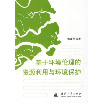 ���ڭh(hu��n)���������YԴ�����c�h(hu��n)�����o(h��)