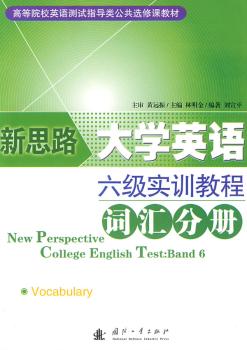 ��WӢ�Z�����yԇ��Ӗ�̳̅������~�R�փԡ�