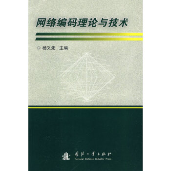 �W(w��ng)�j(lu��)���a��Փ�c���g(sh��)