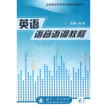 Ӣ�Z�Z���Z�{(di��o)�̳�