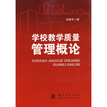 �W(xu��)У�̌W(xu��)�|(zh��)��������Փ