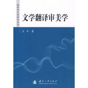 �ČW���g�����W