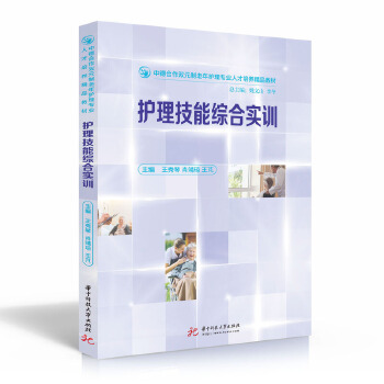 �o(h��)�����ܾC�ό�(sh��)Ӗ(x��n)