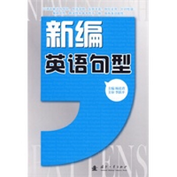 �¾�Ӣ�Z����