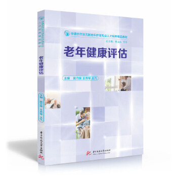 ���꽡���u(p��ng)��