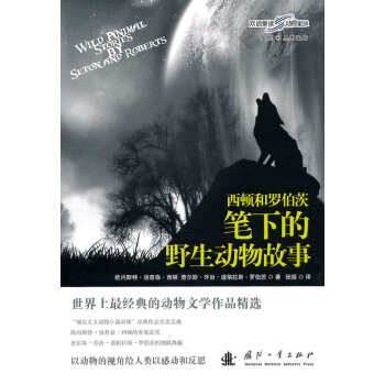 ���D���_���ĹP�µ�Ұ����(d��ng)�����