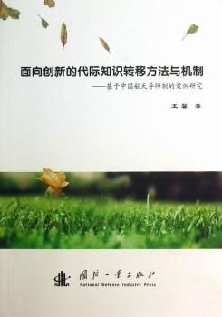 ����(chu��ng)�µĴ��H֪�R�D�Ʒ����c�C�ƣ������Ї����쌧���Ƶİ����о�