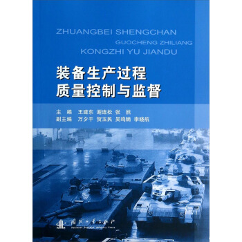 �b�����a(ch��n)�^���|(zh��)�������c�O(ji��n)��