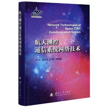 ����y��ͨ��ϵ�y(t��ng)�W(w��ng)�j���g(sh��)