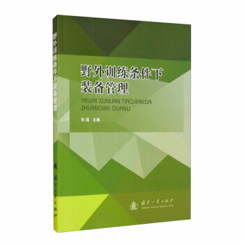 Ұ��Ӗ(x��n)���l�����b�����