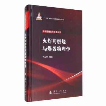 ��ըˎȼ���c���Z����W(xu��)