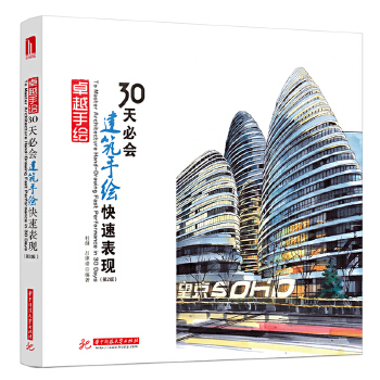 ׿Խ���L 30��ؕ��������L���ٱ��F(xi��n)