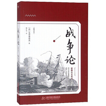 ��(zh��n)��Փ