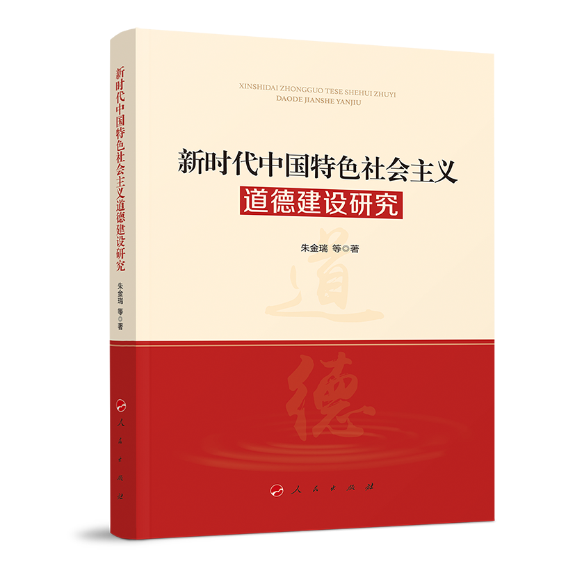 �r(sh��)���Ї�(gu��)��ɫ���(hu��)���x���½��O(sh��)�о�