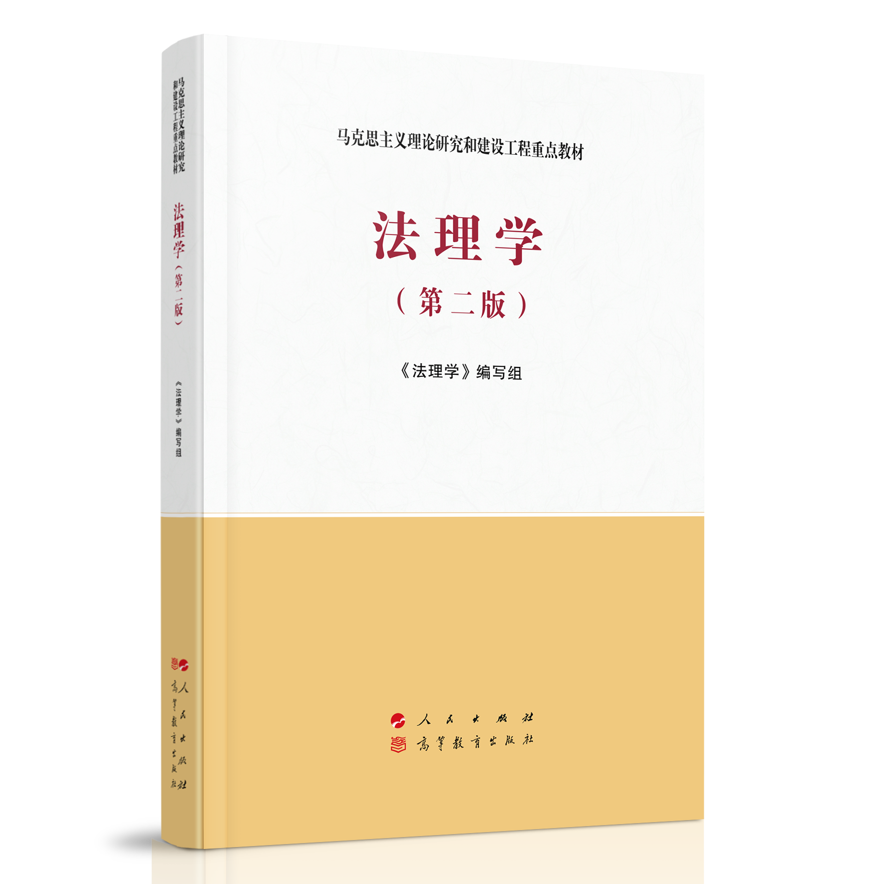 ����W���ڶ��棩���R��˼���x��Փ�о��ͽ��O(sh��)�������c�̲�