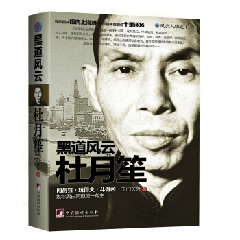 �ڵ��L�ƶ����ϣ����Q�ڰ׃ɵ�����