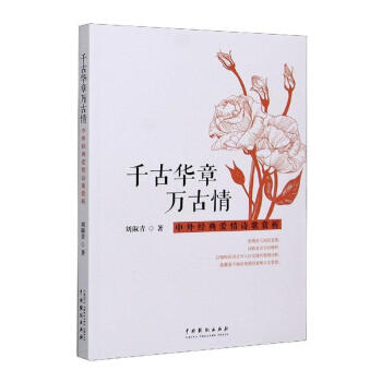 ǧ���A���f���飺���⽛(j��ng)�����Ԋ���p��