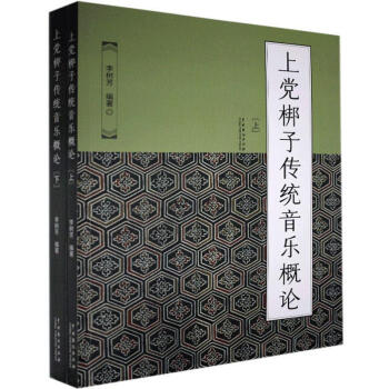 ���h���ӂ��y(t��ng)������Փ