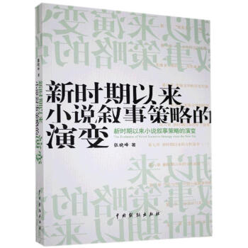 �r(sh��)���ԁ�С�f���²��Ե���׃