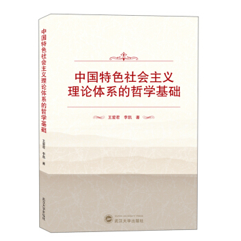 �Ї�(gu��)��ɫ���(hu��)���x��Փ�wϵ���܌W(xu��)���A(ch��)