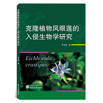 ��¡ֲ���P��ɏ����������W(xu��)�о�