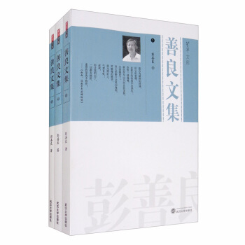 �����ļ���ȫ3�ԣ�