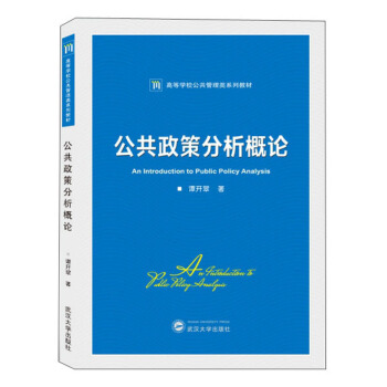 �������߷�����Փ