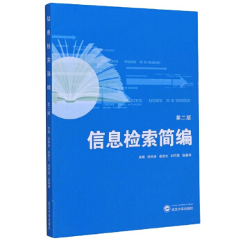 ��Ϣ�z���������ڶ��棩