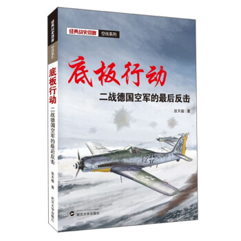 �װ��Є�(d��ng)������(zh��n)��(gu��)��܊����󷴓�