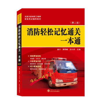 �����p��ӛ��ͨ�Pһ��ͨ���ڶ��棩