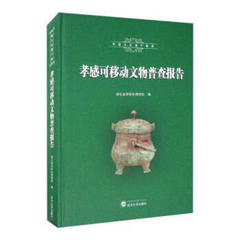 Т�п��Ƅ�(d��ng)�����ղ��(b��o)��