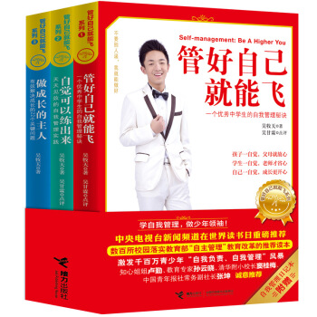 �ܺ��Լ������w