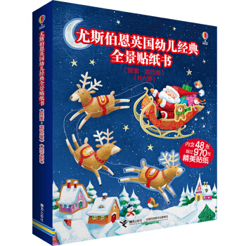 ��˹����Ӣ��(gu��)�׃���(j��ng)��ȫ���N������̽�����Α����