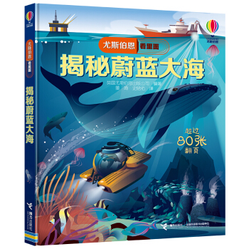 ����ε�{(l��n)��